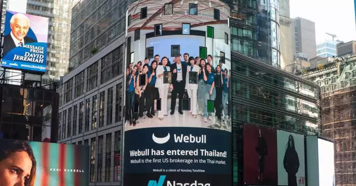 Webull Gears Up with Global Collaborators to Enhance Services for Thai Investors