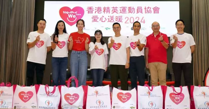 Jockey Club joins annual Together We Care programme to support thousands in need across Hong Kong