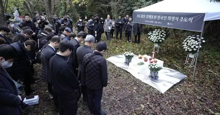 South Korea holds memorial for forced laborers at Sado mines, a day after boycotting Japanese event