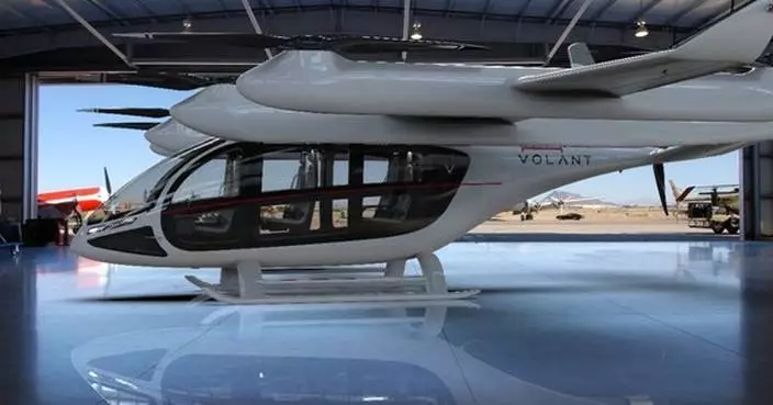 VOLANT AEROTECH Makes Debut at CIIE, Bringing Air Mobility Within Reach