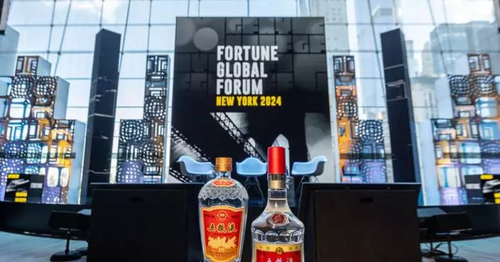 Wuliangye brings new vitality to the 2024 Fortune Global Forum as Chief Partner