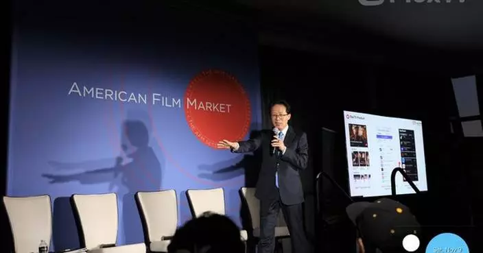 MPU Delivered a Speech at the 45th American Film Market FlexTV International Forum - "Short Dramas: Where Entertainment Meets the Internet" - Full Coverage by HTTV NEWS L.A.