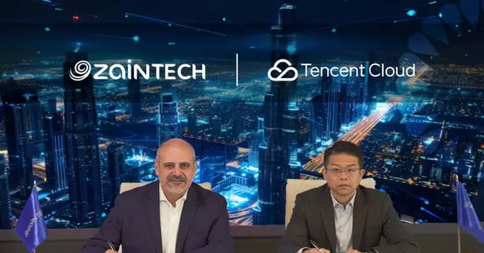 ZainTECH and Tencent collaborate to introduce advanced Digital Twin applications regionally