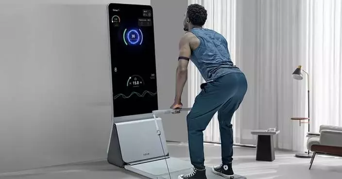 AEKE Reimagines Home Fitness Experience with Launch of AI-Powered Smart Home Gym K1 on Kickstarter