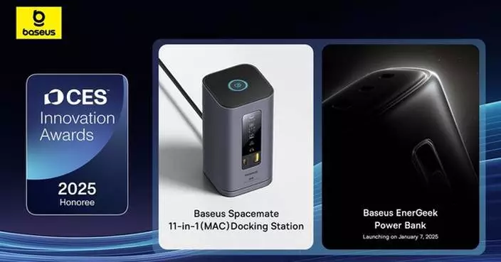 CES Innovation Awards 2025 Selects Baseus Spacemate Series 11-in-1 Docking Station (MAC Version) as Honoree