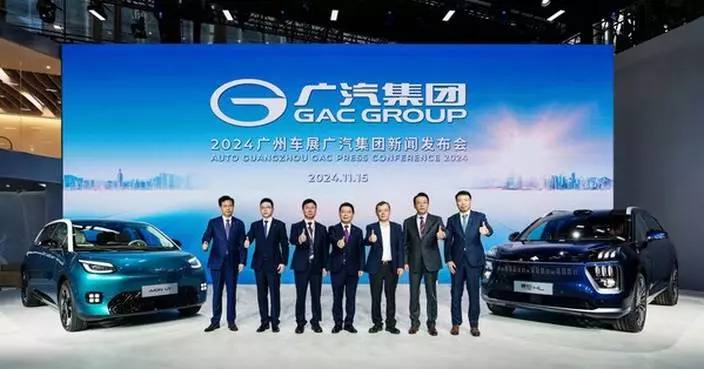 GAC Group Showcases New Energy Vehicles and Unveils "Panyu Action" at the 22nd Guangzhou International Auto Show