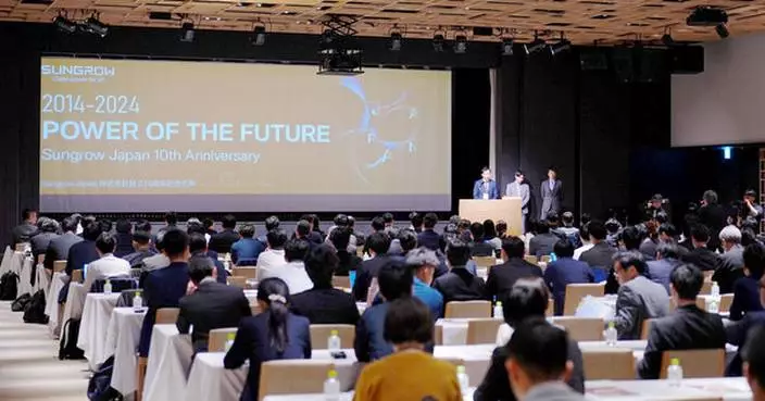 Power of the Future: Celebrating Sungrow Japan&#8217;s 10-Year Legacy