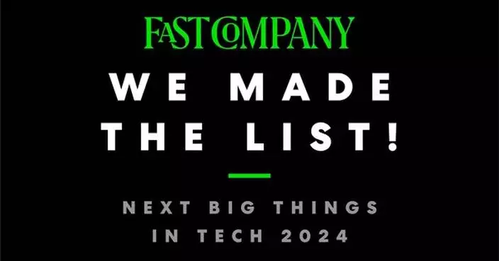 Quantinuum Named Winner in Fast Company's 2024 Next Big Things in Tech Awards