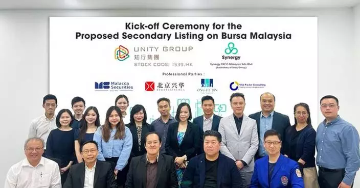 Unity Group Launches Secondary Listing Initiative in Bursa Malaysia