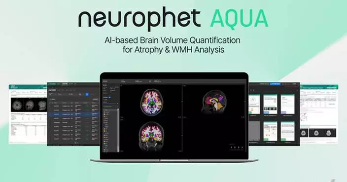 Neurophet Secures FDA 510(k) Clearance for Multiple Sclerosis Analysis with 'Neurophet AQUA'