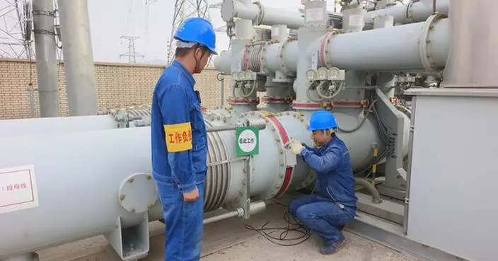 State Grid Kizilsu Kirghiz Autonomous Prefecture Electric Power Supply Company completed the installation of the first UHF online monitoring system in Kezhou