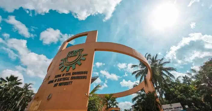 Times Higher Education's Inaugural 'Interdisciplinary Science Rankings 2025': KIIT Ranked 4th Best in India, 92nd in the World