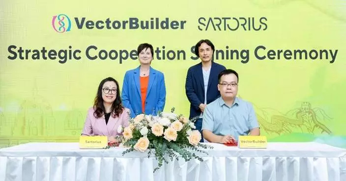 VectorBuilder and Sartorius Sign Strategic Cooperation Agreement to Advance Biopharmaceutical Innovation