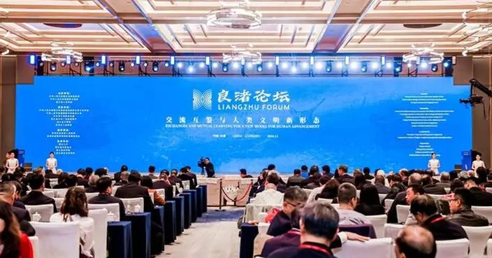 Hangzhou Hosts Second Liangzhu Forum with Global Cultural Leaders