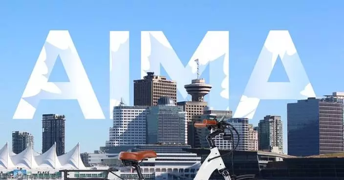 New Canadian Distributor UNIVELO Announces Exclusive Distribution of AIMA E-Bikes in Canada