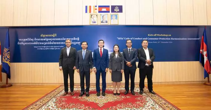 Cambodia renews push to advance Ethical Banking with Client Protection Standards and assessment tools