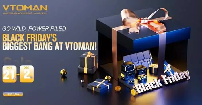 VTOMAN Powers Up This Winter: Black Friday Super Sale - Energy Prices Cut to $0.43/Wh