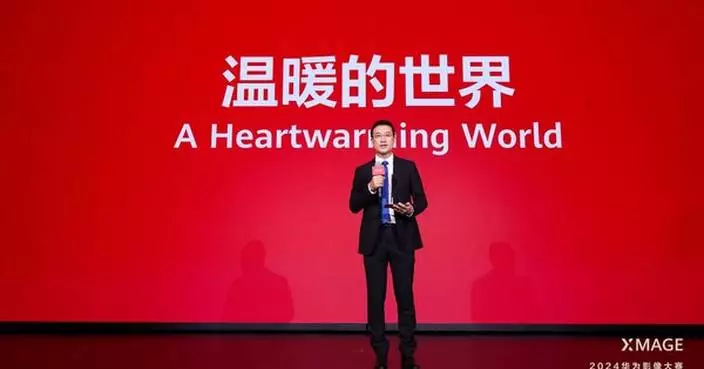 HUAWEI XMAGE Awards 2024 Ceremony: Stories of A Heartwarming World, as Seen Through Photography