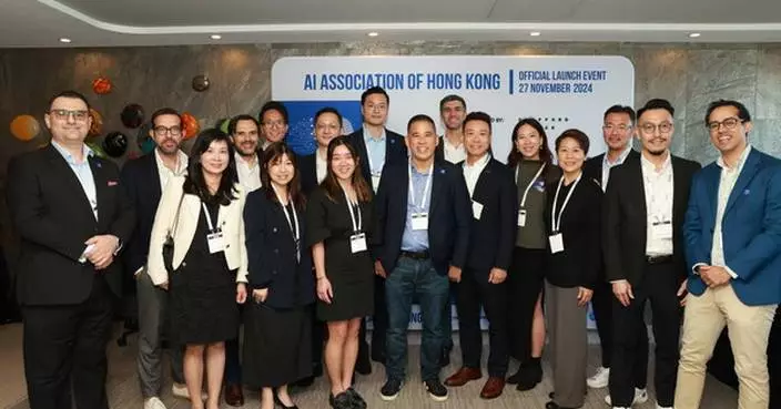 Artificial Intelligence Association of Hong Kong Set to Propel AI Innovation Across Key Industries