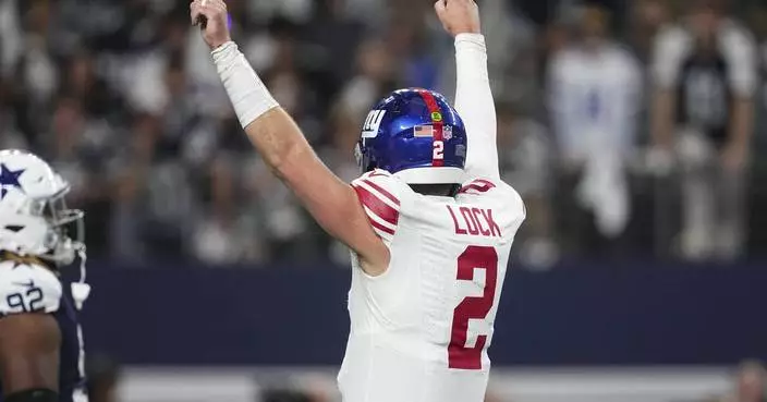 Drew Lock will start at QB for Giants against Saints