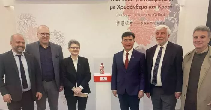 Kweichow Moutai’s Brand Culture Activities in Greece Foster Sino-Greek Cultural Cooperation