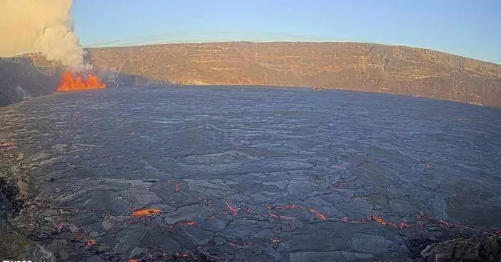 One of the world's most active volcanoes — Hawaii's Kilauea — is erupting again