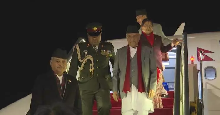 Nepali PM Oli arrives in Beijing for four-day official visit