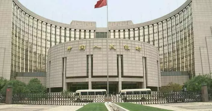 China to maintain supportive monetary policy in 2025: central bank governor