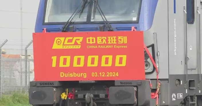 100,000th China-Europe freight train trip reaches Germany&#8217;s Duisburg