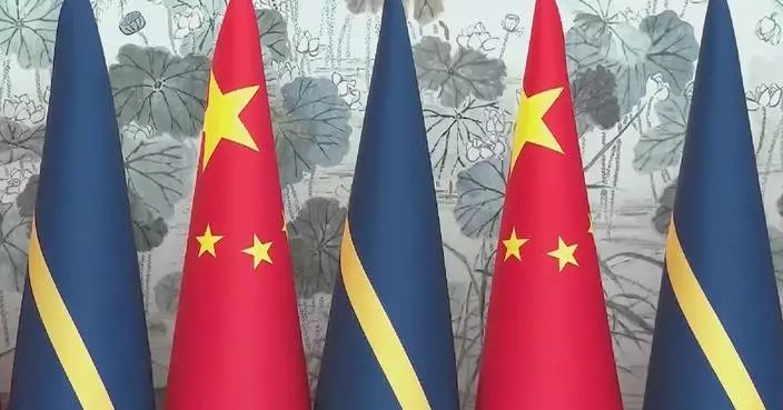 Nauru parliament speaker says resuming diplomatic ties with China is right decision