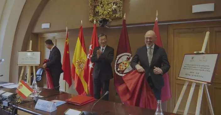 Chinese, Spainish universities establish research center to promote cultural exchanges