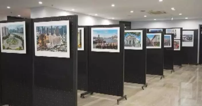 Photo exhibition marking 25th anniversary of Macao&#8217;s return to motherland opens in Beijing