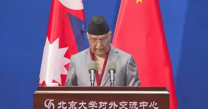 Nepali prime minister visits Peking University, delivers speech