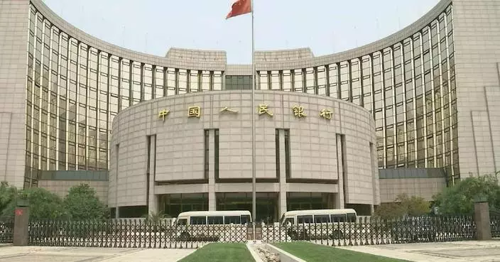 China vows moderately loose monetary policy in 2025 to spur economic growth