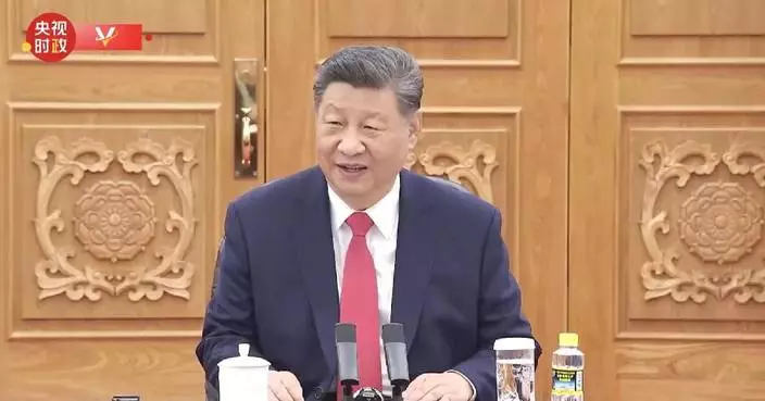 Xi thanks major int'l economic organizations for supporting China's modernization