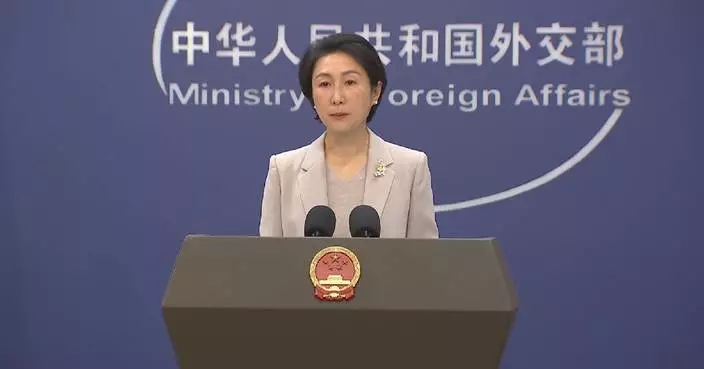 China urges US to stop weaponizing human rights issues