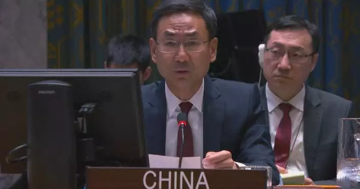 China calls for concerted efforts to seek political solution to Yemen issue