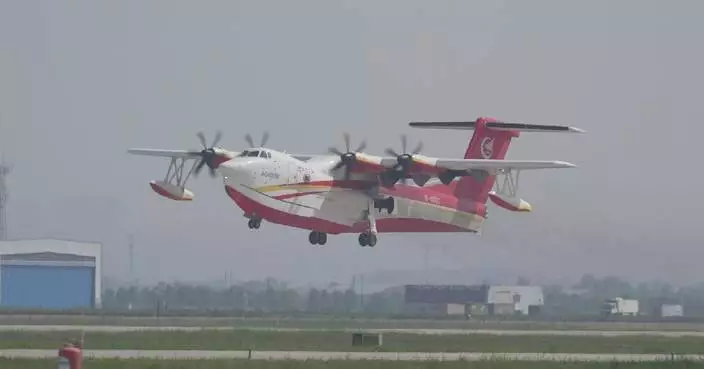 China&#8217;s AG600 amphibious aircraft passes firefighting function tests