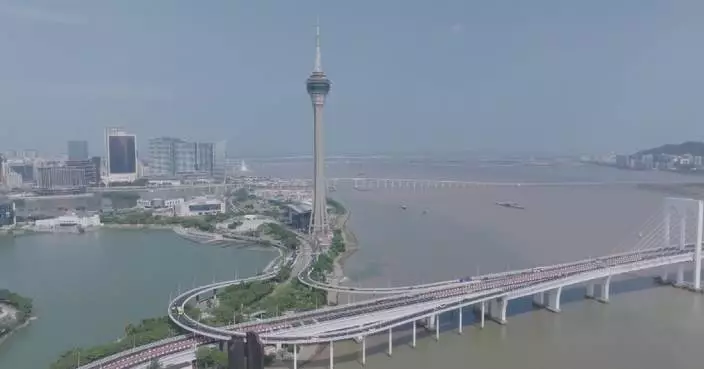 Mainland-Macao trade quadruples in 25 years