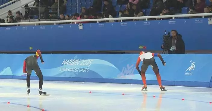 Speed skating test event for Asian Winter Games opens