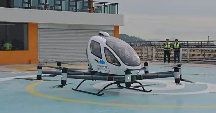 Zhuhai explores application scenarios of eVTOL as low-altitude economy takes off in China