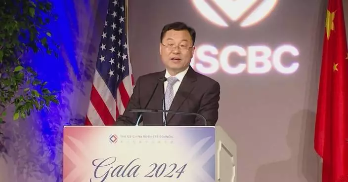 Chinese ambassador to US says underestimating China unwise, doomsaying about China baseless