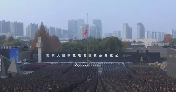 National memorial held to mourn victims of 1937 Nanjing Massacre