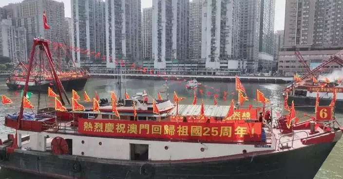 Macao celebrates 25th anniversary of return with fishing boat parade