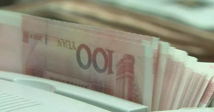 China&#8217;s yuan loans surge by 17.1 trillion yuan in first 11 months