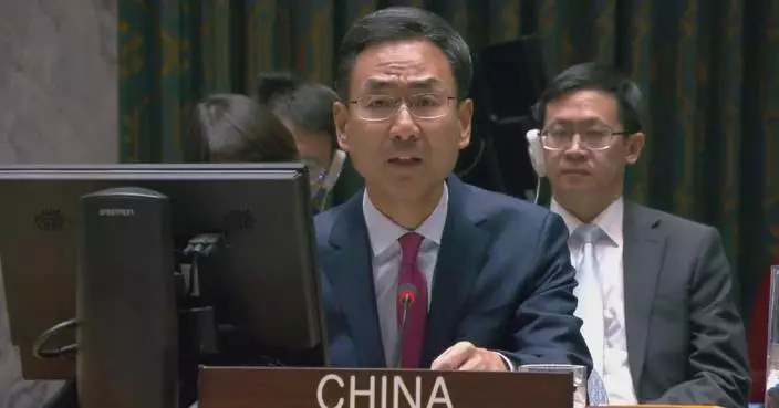 China urges unfreezing, returning Afghanistan&#8217;s overseas assets