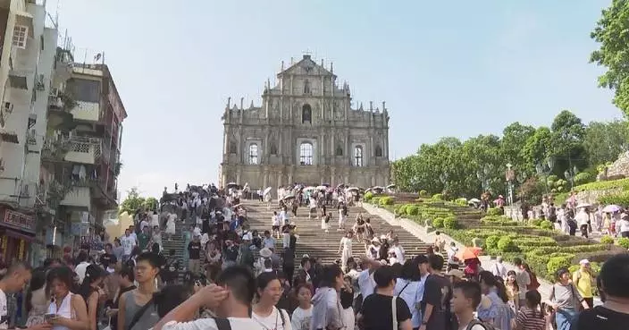 Macao anticipates 33 million tourist arrivals in 2024