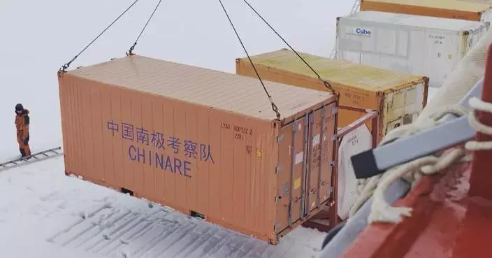 China's Antarctic expedition team pioneers innovative unloading operations