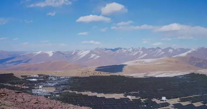 World&#8217;s highest solar power project put into operation in China&#8217;s Xizang