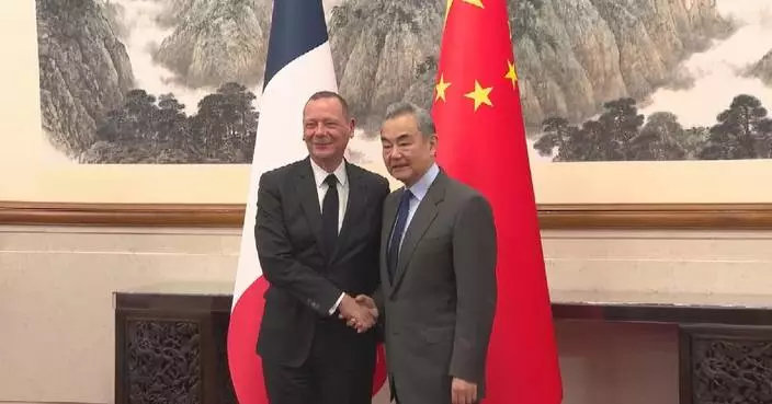 China, France hold 26th strategic dialogue